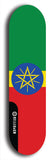 North American maple skateboard deck designed by underground artist BellyRash -- available in widths between 7.5 to 8.5 inches in both mellow concave and steep concave shapes. Artwork : 	Ethiopia	flag skateboard deck