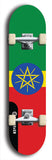 North American maple skateboard deck designed by underground artist BellyRash -- available in widths between 7.5 to 8.5 inches in both mellow concave and steep concave shapes. Artwork : 	Ethiopia	flag skateboard deck