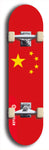 North American maple skateboard deck designed by underground artist BellyRash -- available in widths between 7.5 to 8.5 inches in both mellow concave and steep concave shapes. Artwork : 	China	flag skateboard deck																				