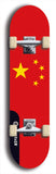 North American maple skateboard deck designed by underground artist BellyRash -- available in widths between 7.5 to 8.5 inches in both mellow concave and steep concave shapes. Artwork : 	China	flag skateboard deck																				