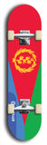 North American maple skateboard deck designed by underground artist BellyRash -- available in widths between 7.5 to 8.5 inches in both mellow concave and steep concave shapes. Artwork : 	Eritrea	flag skateboard deck																				