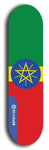 North American maple skateboard deck designed by underground artist BellyRash -- available in widths between 7.5 to 8.5 inches in both mellow concave and steep concave shapes. Artwork : 	Ethiopia	flag skateboard deck																				