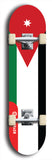 North American maple skateboard deck designed by underground artist BellyRash -- available in widths between 7.5 to 8.5 inches in both mellow concave and steep concave shapes. Artwork : 	Jordan	flag skateboard deck																				