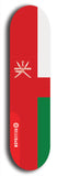 North American maple skateboard deck designed by underground artist BellyRash -- available in widths between 7.5 to 8.5 inches in both mellow concave and steep concave shapes. Artwork : 	Oman	flag skateboard deck																				