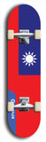 Taiwan flag skateboard deck. North American maple skateboard deck available in widths between 7.5 to 8.5 inches in both mellow concave and steep concave shapes.