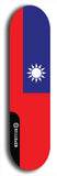 Taiwan flag skateboard deck. North American maple skateboard deck available in widths between 7.5 to 8.5 inches in both mellow concave and steep concave shapes.