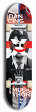 Skateboard deck: Limited edition, North American maple skateboard deck designed by underground artist BellyRash -- available in widths 7.5 to 8.5 inches in both mellow concave and steep concave shapes. Artwork: X;) brand popsicle-shaped skateboard deck with X;) logo broken into multiple colors and shades