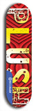 Skateboard deck: Limited edition, North American maple skateboard deck designed by underground artist BellyRash - available widths 7.5 to 8.5 inches in both mellow concave and steep concave shapes. Artwork: PLUSH logo brand popsicle-shaped deck