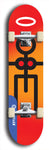 Infinite Halo #1: Limited Edition, Blue Logo Skateboard Deck