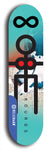 Infinite Halo #2: Limited Edition, Blue Logo Skateboard Deck