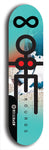 Infinite Halo #2: Limited Edition, Black Logo Skateboard Deck