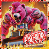 Psychodx #51: Oversized Heavyweight T-Shirt