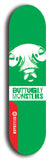 Skateboard deck: Limited edition, North American maple skateboard deck designed by underground artist BellyRash -- available in widths 7.5 to 8.5 inches in both mellow concave and steep concave shapes. Artwork: BUTTUGLY MONSTERS brand popsicle-shaped skateboard deck with monster in background. 