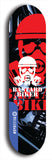 Skateboard deck: Limited edition, North American maple skateboard deck designed by underground artist BellyRash - available widths 7.5 to 8.5 inches in both mellow concave and steep concave shapes. Artwork: BASTARD BIKER logo brand popsicle-shaped deck with mechanical design in background