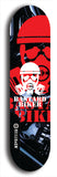 Skateboard deck: Limited edition, North American maple skateboard deck designed by underground artist BellyRash - available widths 7.5 to 8.5 inches in both mellow concave and steep concave shapes. Artwork: BASTARD BIKER logo brand popsicle-shaped deck with mechanical design in background