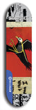 Skateboard deck: Limited edition, North American maple skateboard deck designed by underground artist BellyRash - available widths 7.5 to 8.5 inches in both mellow concave and steep concave shapes. Artwork: SK8PUNX logo brand popsicle-shaped deck