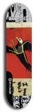 Skateboard deck: Limited edition, North American maple skateboard deck designed by underground artist BellyRash - available widths 7.5 to 8.5 inches in both mellow concave and steep concave shapes. Artwork: SK8PUNX logo brand popsicle-shaped deck