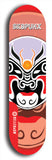 Skateboard deck: Limited edition, North American maple skateboard deck designed by underground artist BellyRash - available widths 7.5 to 8.5 inches in both mellow concave and steep concave shapes. Artwork: SK8PUNX logo brand popsicle-shaped deck