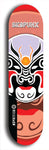 Skateboard deck: Limited edition, North American maple skateboard deck designed by underground artist BellyRash - available widths 7.5 to 8.5 inches in both mellow concave and steep concave shapes. Artwork: SK8PUNX logo brand popsicle-shaped deck